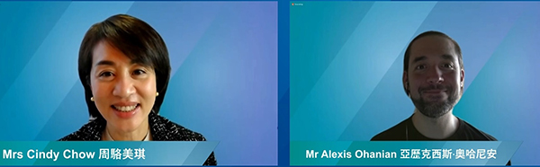 (左)周骆美琪、(右)亚历克西斯‧奥哈尼安 (左)周骆美琪、(右)亚历克西斯‧奥哈尼安
