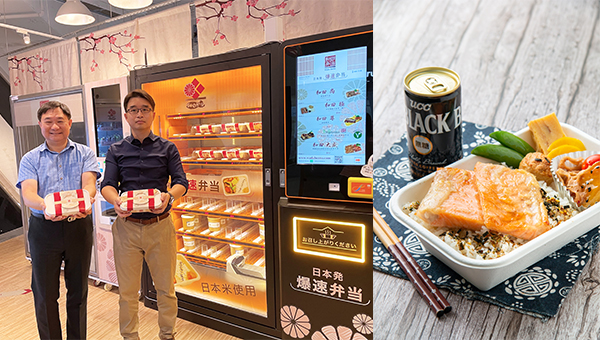 陳隽(右) 陳隽(右)