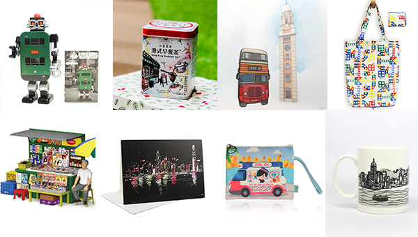 LOVE HONG KONG 年度展览 LOVE HONG KONG 年度展览