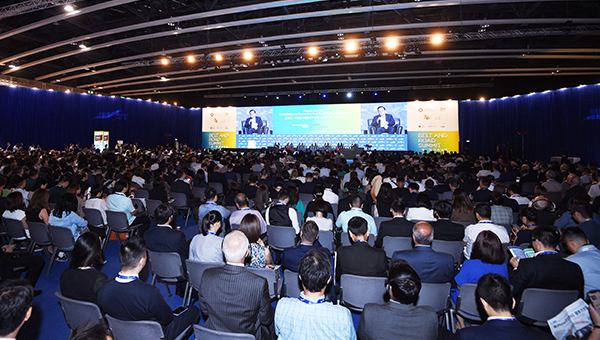 一带一路高峰论坛 一带一路高峰论坛