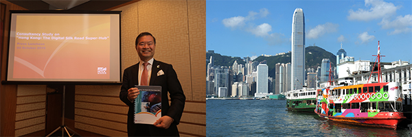 林家礼博士 林家礼博士