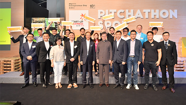 創業快綫 創業快綫