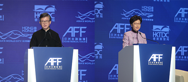 羅康瑞(左圖), 林鄭月娥(右圖) 羅康瑞(左圖), 林鄭月娥(右圖)