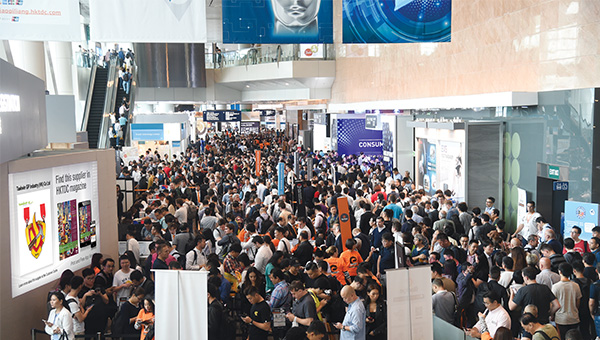 香港禮品及贈品展 香港禮品及贈品展