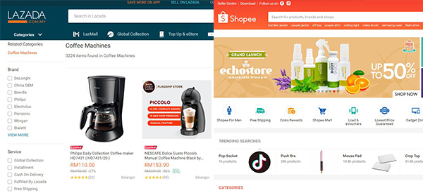 網上交易平台 網上交易平台