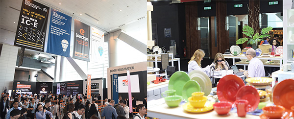 春電品展, 家品展 春電品展, 家品展