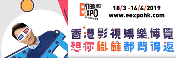 宣傳短片 宣傳短片