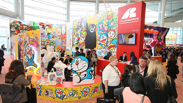 香港國際授權展 香港國際授權展