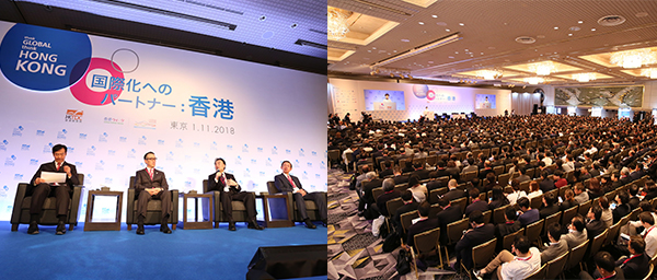 邁向亞洲 首選香港 邁向亞洲 首選香港