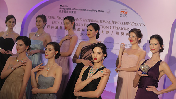 「國際珠寶設計大獎」頒獎典禮 「國際珠寶設計大獎」頒獎典禮