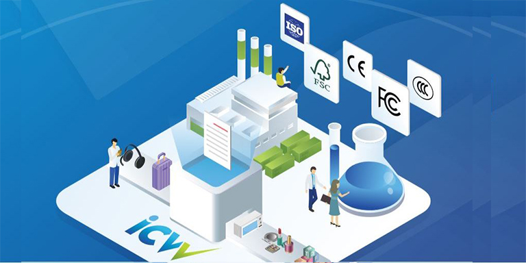 一站式檢測認證平台