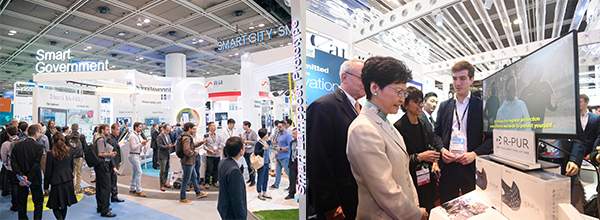 國際資訊科技博覽, 林鄭月娥 國際資訊科技博覽, 林鄭月娥