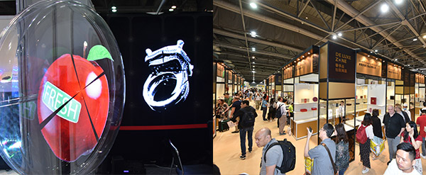 印刷及包裝展 印刷及包裝展