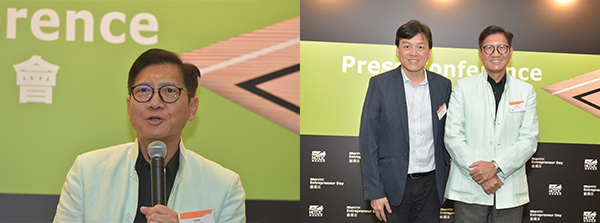 葉澤恩, 魏遠強 葉澤恩, 魏遠強