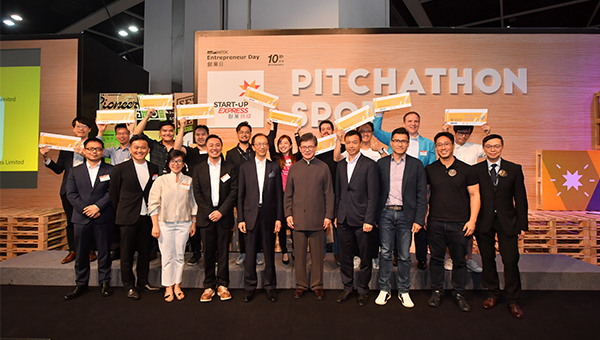 創業快綫 創業快綫