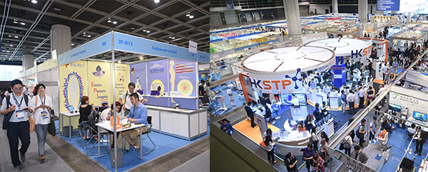 「生物科技」展區,科學園 「生物科技」展區,科學園