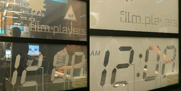 智能電膜 智能電膜