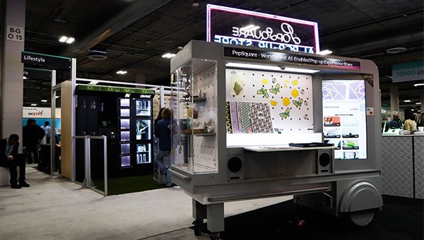 流動無人商店 流動無人商店