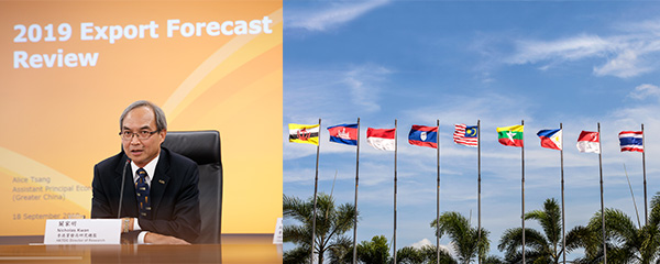 關家明, 東盟 關家明, 東盟