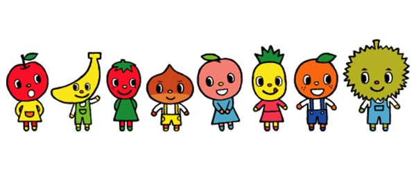 水果主題角色 水果主題角色