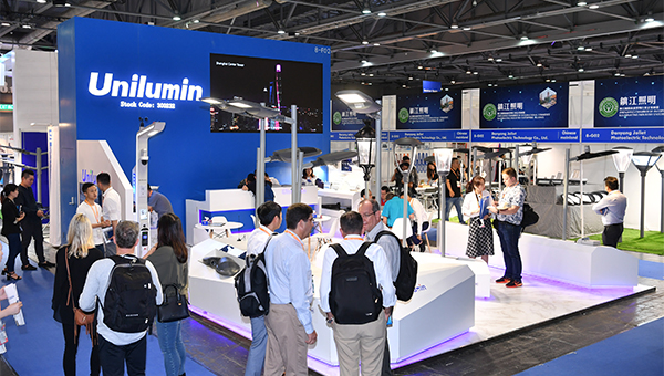 戶外及科技照明博覽 戶外及科技照明博覽