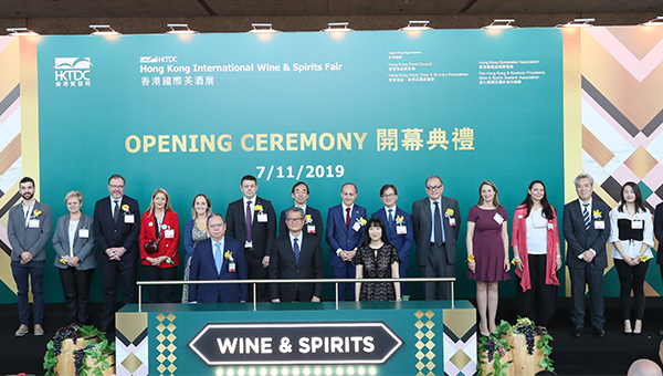 開幕儀式 開幕儀式