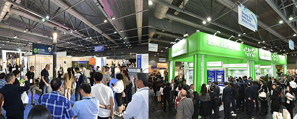 秋燈展,國際環保博覽 秋燈展,國際環保博覽