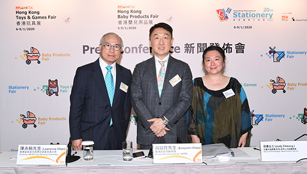 陳永麟,周啟良,張菁 陳永麟,周啟良,張菁