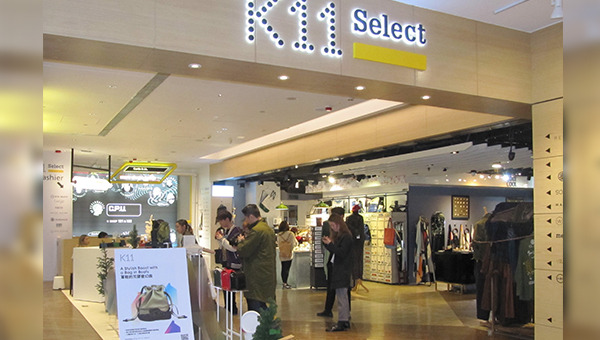 K11 Select K11 Select