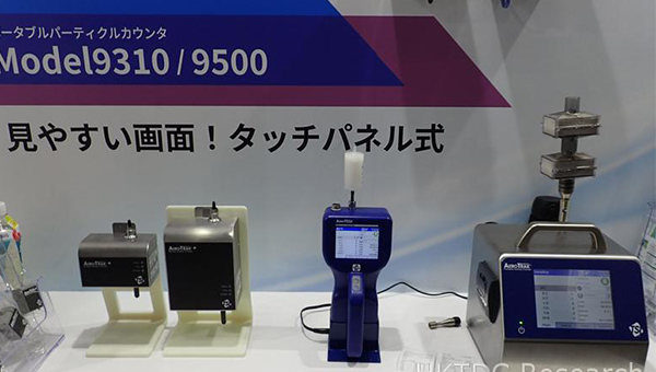 手提粒子計數器