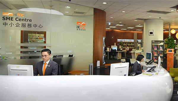 網上電子商貿精讀班 網上電子商貿精讀班