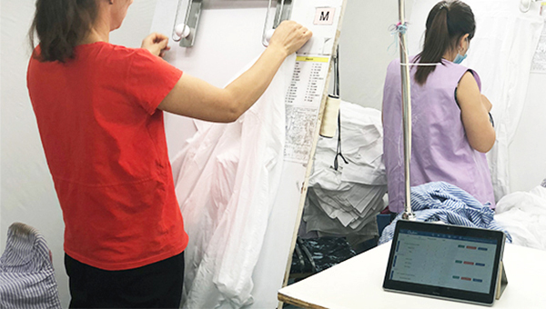 智能量度尺 智能量度尺