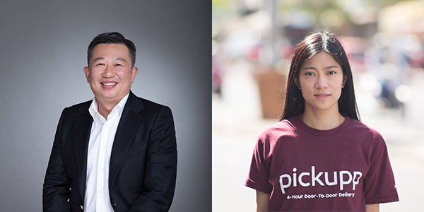 葉承浩(左圖),彭子楓(右圖) 葉承浩(左圖),彭子楓(右圖)