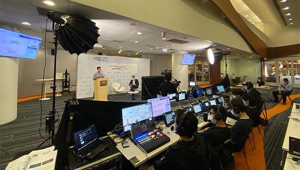 網上研討會 網上研討會