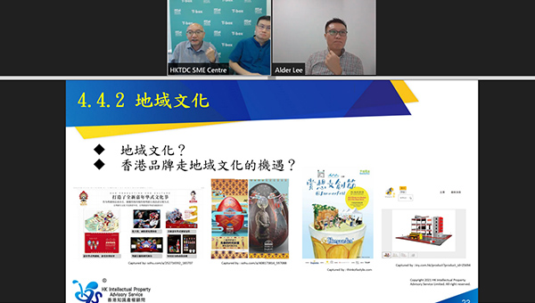 李建禮(右) 李建禮(右)