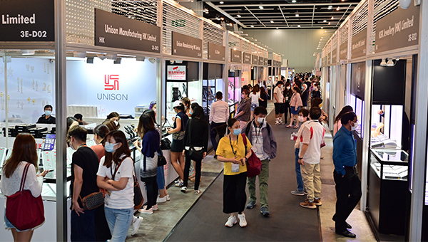 瑰麗珠寶館 瑰麗珠寶館