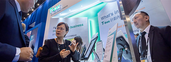 T-box升級轉型計劃 T-box升級轉型計劃