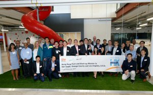 Start-up Express Start-up Express