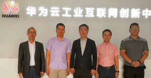 The Huawei Cloud Industrial Internet Innovation Centre team The Huawei Cloud Industrial Internet Innovation Centre team