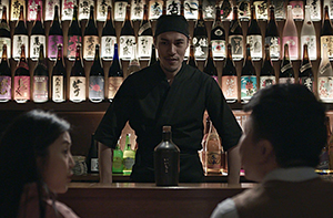 The Gutter The Gutter