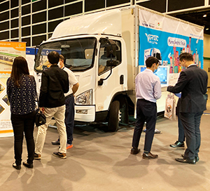 The Green Transportation zone The Green Transportation zone