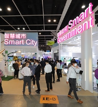 Smart Government Pavilion Smart Government Pavilion